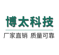 沈陽(yáng)億晟達科技有限公司